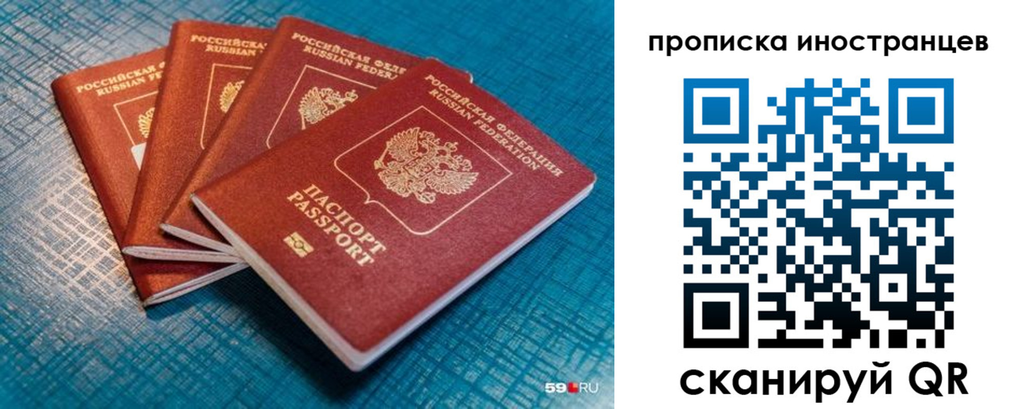 форма 3 в Хвалынске